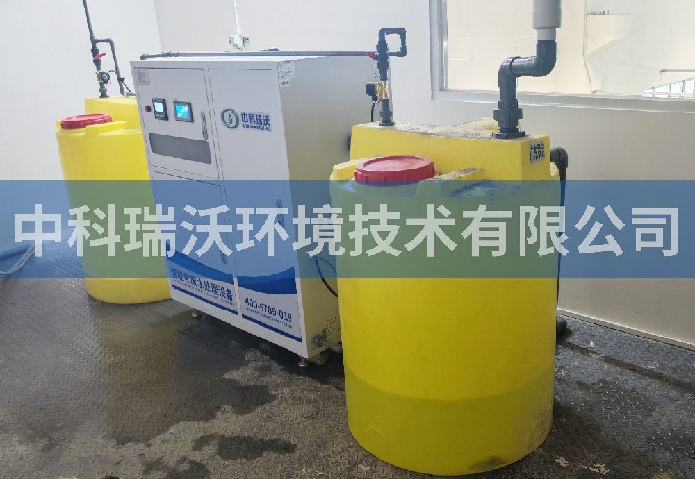 广东省罗定市服饰有限公司污水处理设备
